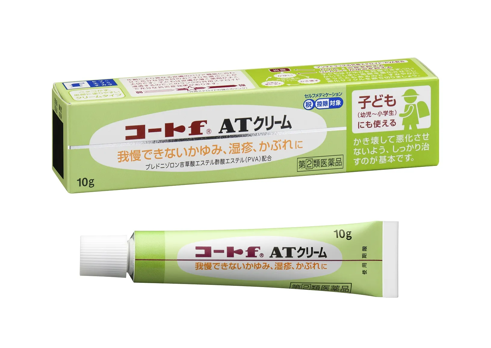 コートfATクリーム