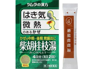 ツムラの漢方 柴胡桂枝湯エキス顆粒A