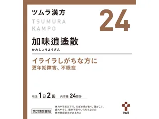 ツムラ漢方加味逍遙散エキス顆粒
