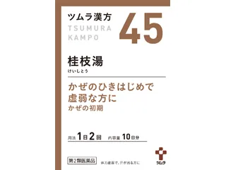 ツムラ漢方桂枝湯エキス顆粒