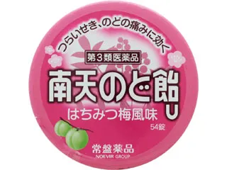 南天のど飴U(缶)