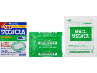 穴あきサロンパスAe