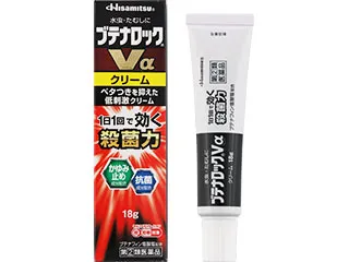 ブテナロックVαクリーム