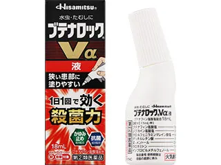 ブテナロックVα液