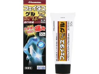 フェイタスZαジクサスゲル