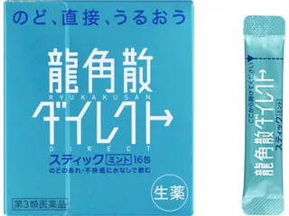 龍角散ダイレクトスティックミント