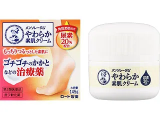 メンソレータムやわらか素肌クリームU