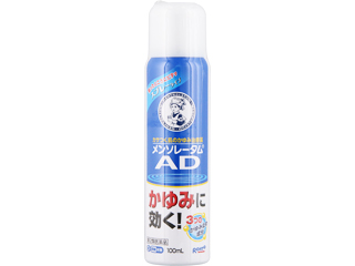 メンソレータム ADスプレー