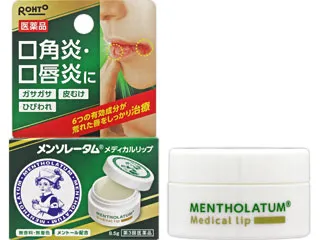 メンソレータム メディカルリップb