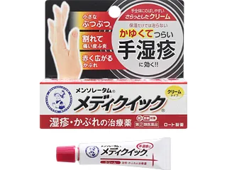 メンソレータム メディクイッククリームS