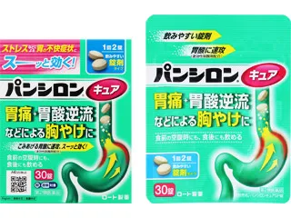 パンシロンキュアSP錠