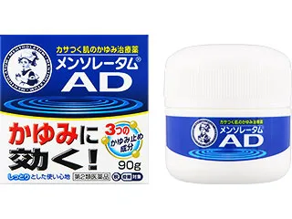 メンソレータムADクリームm