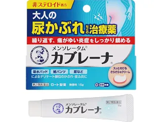 メンソレータム カブレーナ