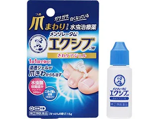 メンソレータム エクシブWきわケアジェル