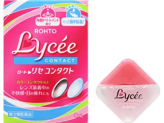 ロートリセコンタクトw