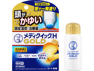 メンソレータム メディクイックHゴールド<スポンジヘッド>
