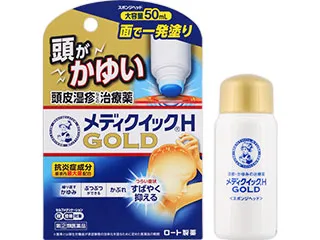 メンソレータム メディクイックHゴールド<スポンジヘッド>