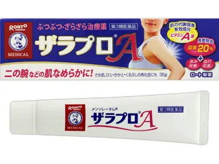 メンソレータム ザラプロA