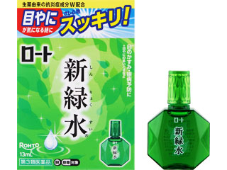 ロート 新緑水b