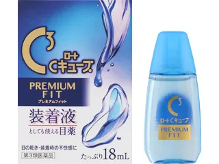 ロートCキューブ プレミアムフィット