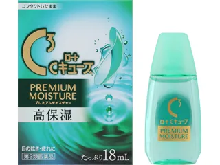 ロートCキューブ プレミアムモイスチャー