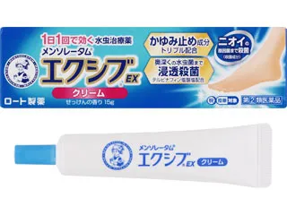 メンソレータムエクシブEX クリーム