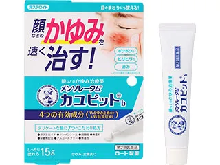 メンソレータムカユピットb