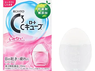 ロートCキューブa