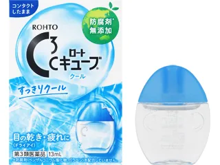 ロートCキューブクールa