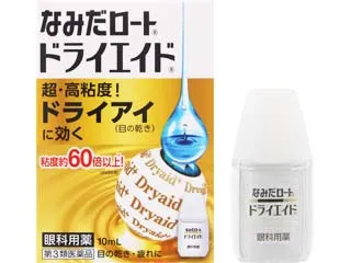 なみだロートドライエイド