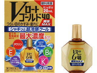 Vロートゴールド40爽快MAX