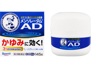 メンソレータム ADクリームm