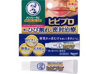 メンソレータムメディカルリップヒビプロ