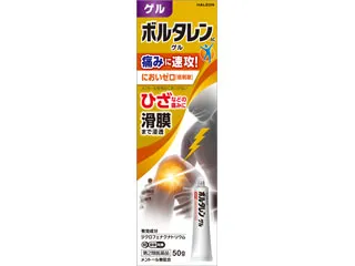 ボルタレンACゲル