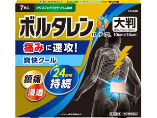 ボルタレンEXテープL