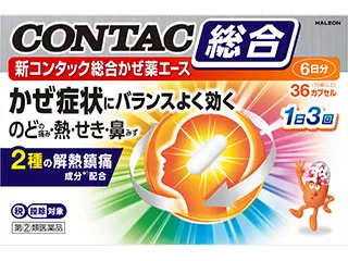 新コンタック総合かぜ薬エース