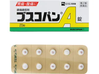 ブスコパンA錠
