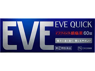 イブクイック頭痛薬