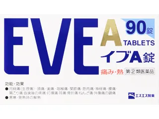 イブA錠