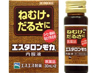 エスタロンモカ内服液