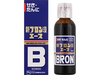 新ブロン液エース