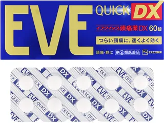 イブクイック頭痛薬DX