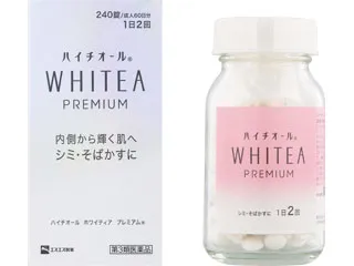 ハイチオール ホワイティア プレミアム