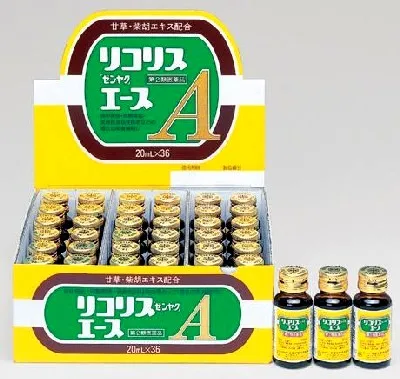 リコリス「ゼンヤク」エ-ス