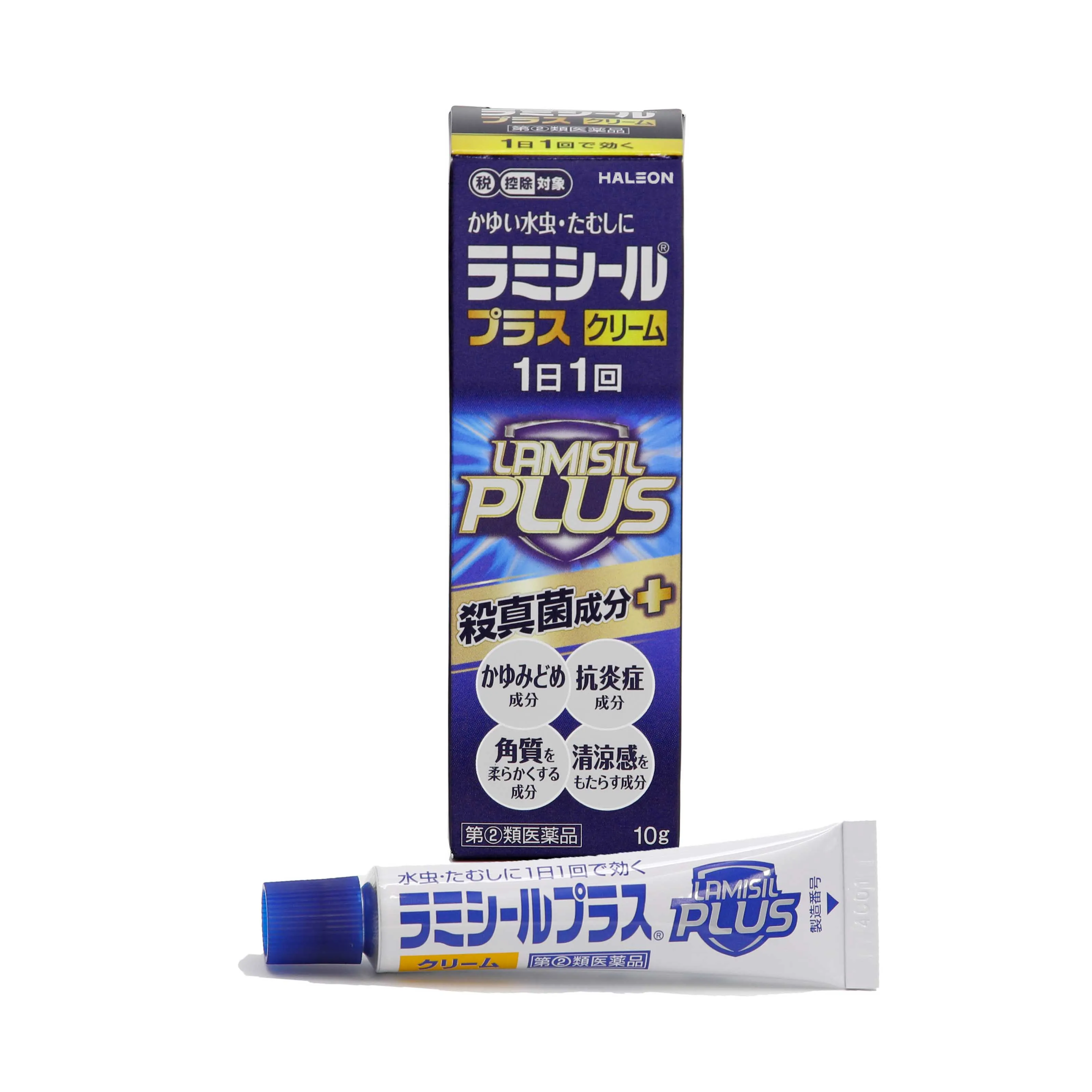 ラミシールプラスクリーム