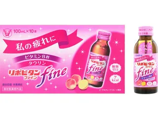 リポビタンファイン