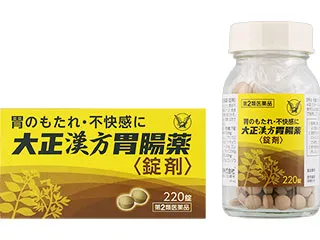 大正漢方胃腸薬〈錠剤〉