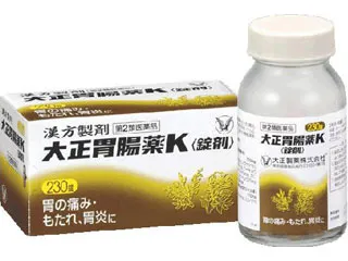 大正胃腸薬K〈錠剤〉