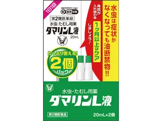 ダマリンL液