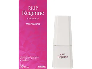 リアップリジェンヌ